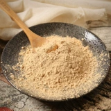 Новогодние товары подарки для старейшин, чтобы принести пользу Cordyceps Cordyceps и напитки сплошные напитки 1g*60 упаковки/коробка*6 коробок