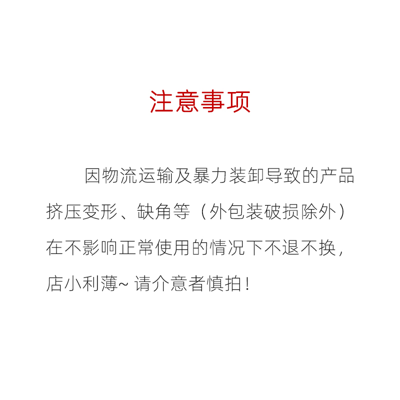 上海固本洗衣皂300g*5块装老肥皂土肥皂臭肥皂手洗内衣裤皂300克 - 图0