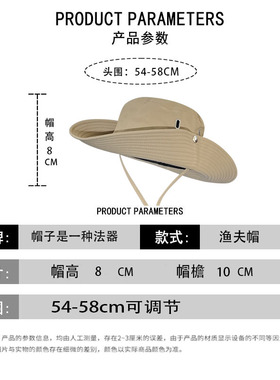 渔夫帽休闲男女春夏厂家直销复古
