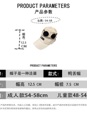 棒球帽逛街休闲春秋季飞行员眼镜