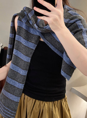阿普瑞风撞色条纹针织T型披肩