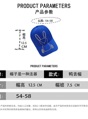 鸭舌帽男女厂家直销百搭春夏秋季