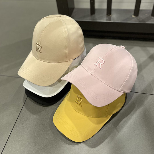 Sun protection duckbill hat with letter embroidery baseball cap