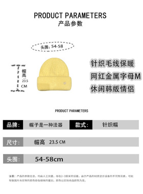 毛线帽女秋冬季兔毛保暖护耳时尚