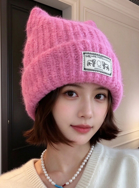 韩系猫耳护耳针织帽女秋冬保暖