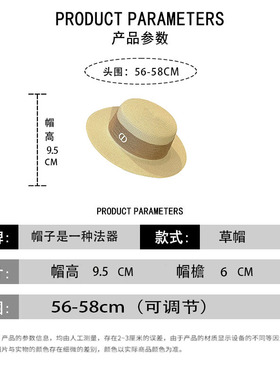 草帽出游休闲女夏季宽檐厂家直销