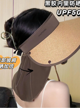 草编空顶防晒帽休闲女夏厂家直销