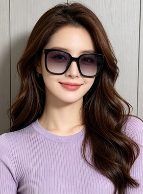 偏光防紫外线折叠太阳镜厂家直销