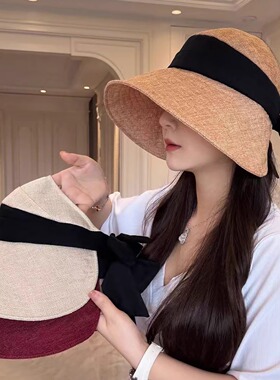 灵允空顶帽出游休闲女夏厂家直销