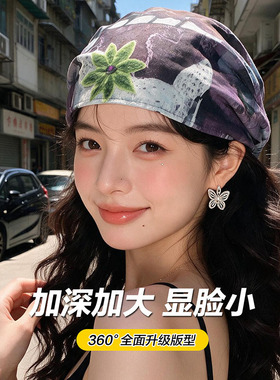 扎染堆堆帽女双面戴透气显脸小