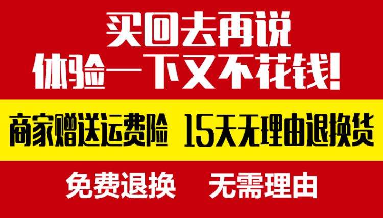 汽车门窗玻璃震动异响消除通用缝隙卡条密封条专用型用品加装静音