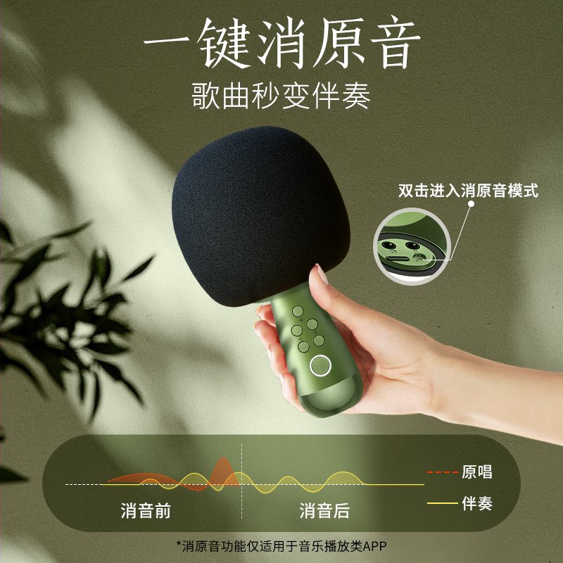 【情人节礼物】唱吧K歌麦克风G2音箱话筒送礼女生实用生日礼物