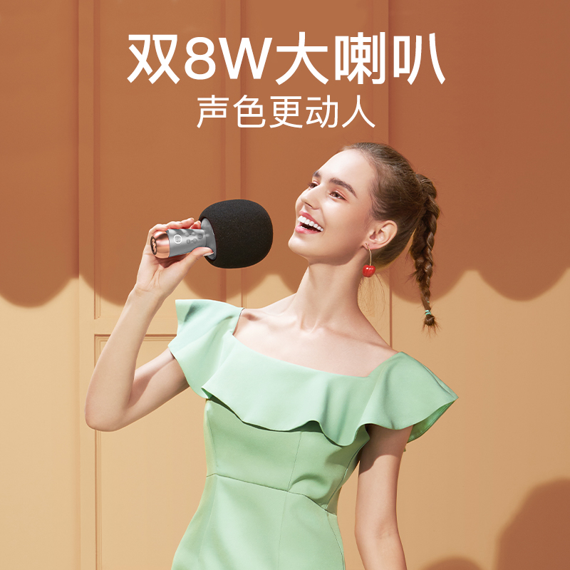 唱吧小巨蛋G2Pro话筒音响一体唱歌聚会户外家用送礼音箱麦克风ktv