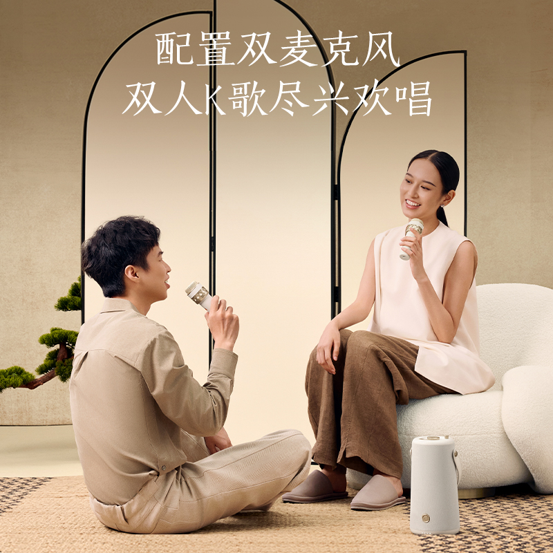 唱吧蓝牙音箱L3如意话筒音响麦克风k歌户外家庭KTV送礼唱歌机