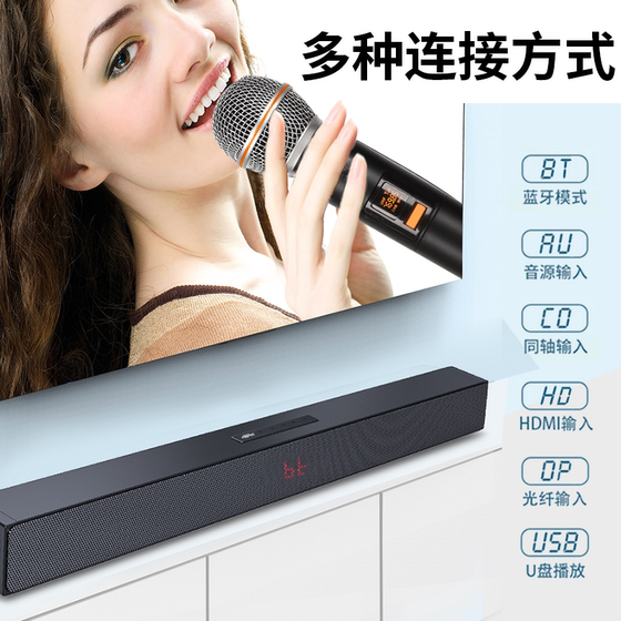 唱吧小巨蛋L11家庭ktv音响套装家用话筒音响一体麦克风点歌机K歌