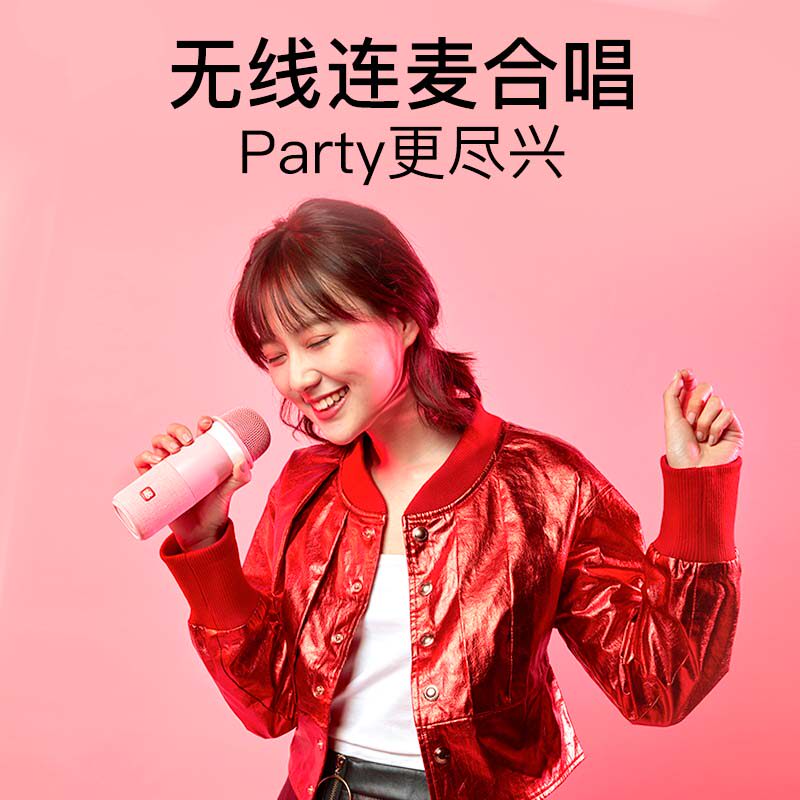 唱吧k歌宝小巨蛋g1蓝牙无线麦克风 唱吧影音麦克风/话筒