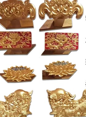 叙藤木雕浙江东阳木质匾托