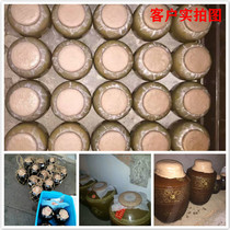 Wine Altar Winery Special Seal Clay Seal Material Closure Clay Seal Seal Closure Wax Seal Powder Delivery Closure Paper