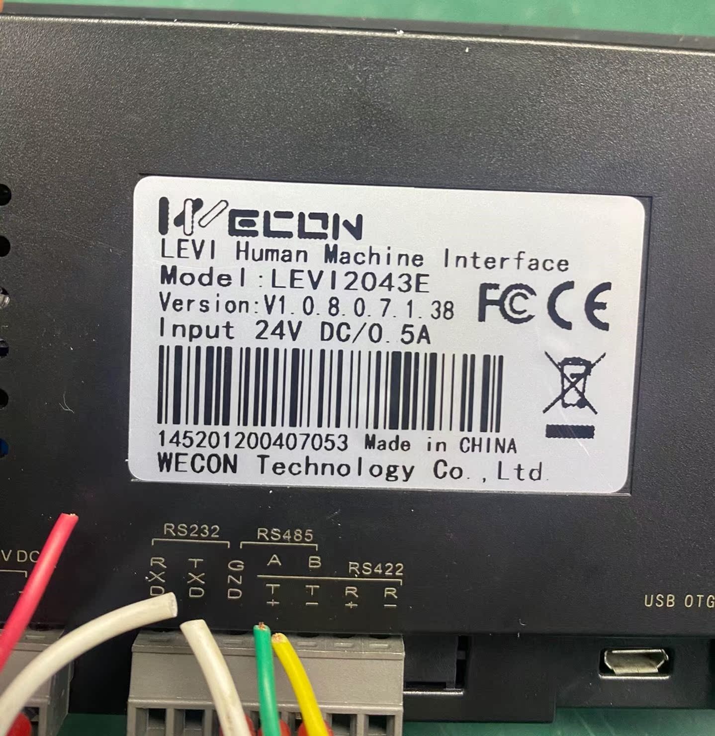 维控触摸屏，LEV12043E，现货两台，成色如图，少一个-图0