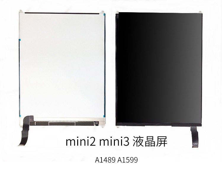 ipadmini4迷你a1538显示屏内外屏a1566液晶屏a2133mini5屏幕总成 - 图0