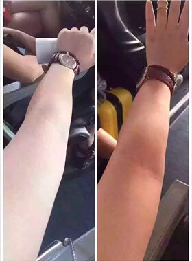 台湾进口爱玛美白身体乳防水免洗