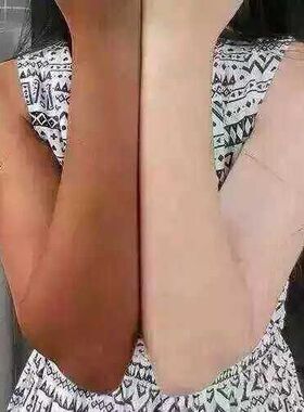 韩国Stylenara亮白修颜身体乳