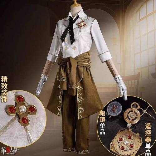 游戏第五人格cos服囚徒毕业日Cosplay动漫奇珍时装男套装角色扮演 - 图2
