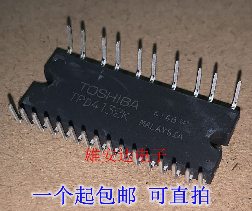 TPD4124K/AK TPD4135K/32K/34K SMA6853M SIM6812M空调全新进口-图0