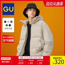 GU Extremely Superior Sports Men 23 years winter Lions hat jacket jacket warm HEAT PADDED air cotton clothing D347528