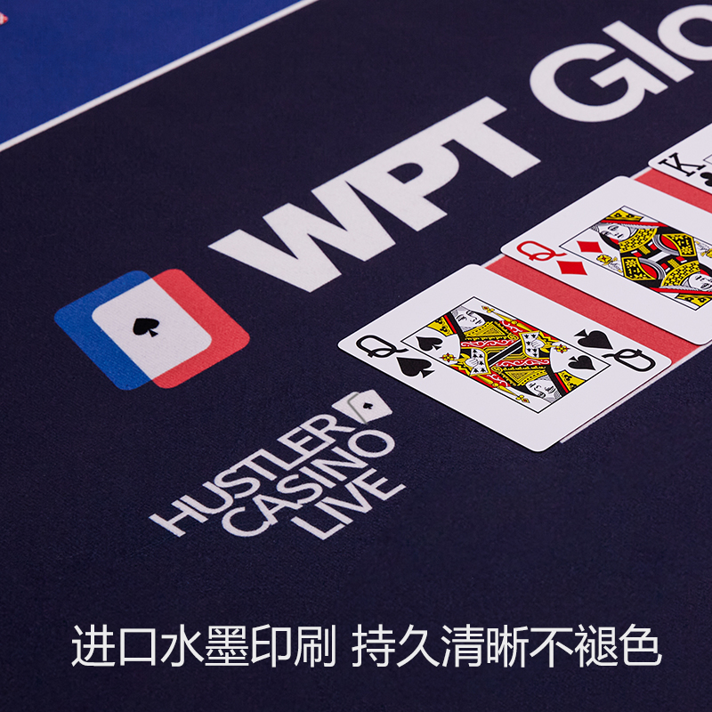 WPT德州扑克牌专用桌垫桌布台布家用高端绒布天然橡胶防滑可定制-图1