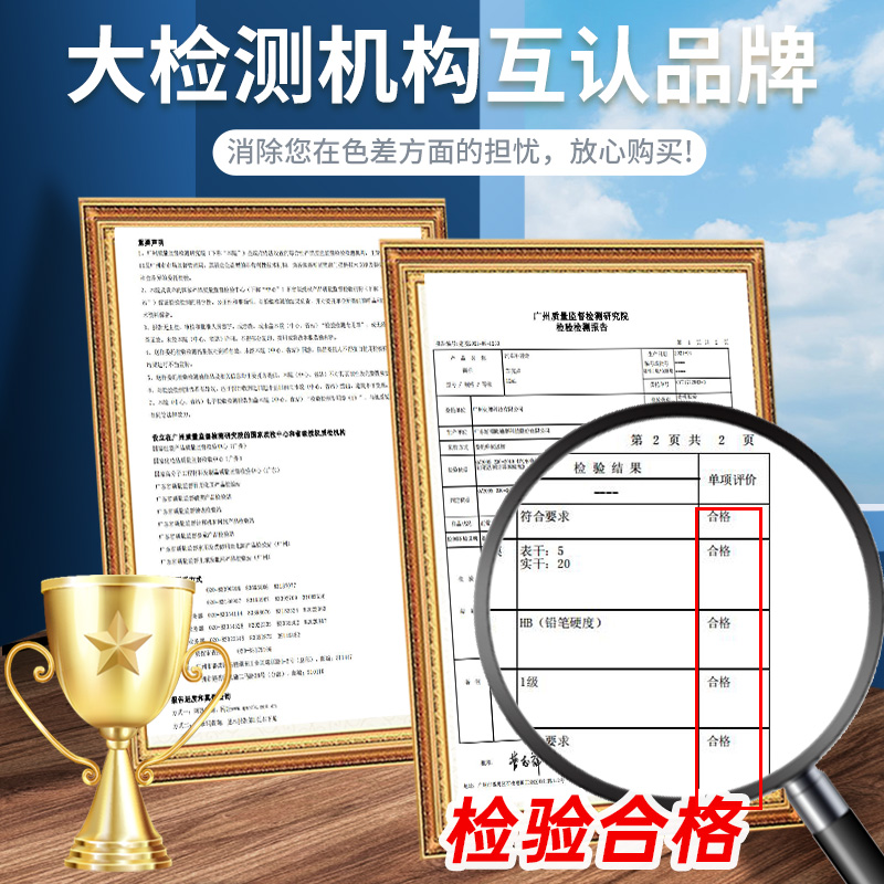 传祺汽车补漆笔影豹gs3458象牙白色专用补车漆划痕修复神器点漆笔-图0