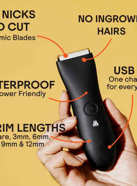 MERIDIAN The Trimmer Original - Body Hair Trimmer