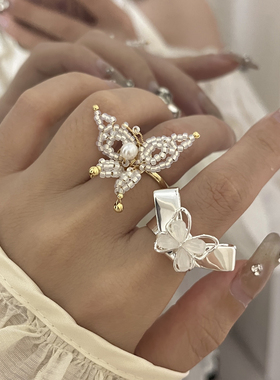 精致多款式蝴蝶戒指 铜镀真金天然石水晶串珠食指戒INS冷淡风首饰