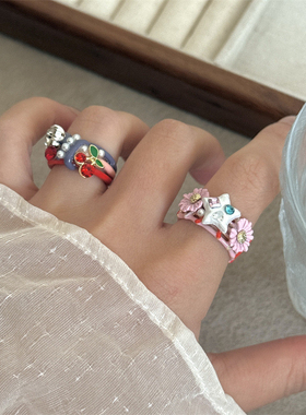 夏季彩色珐琅滴油多巴胺甜酷百搭戒指 高级感星星雏菊花叠戴戒指