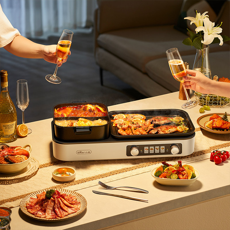 小熊电烧烤炉家用鸳鸯电火锅轻烟多功能室内煎烤肉盘串机涮一体锅,淘宝优惠券,粉丝福利购,淘宝优惠卷