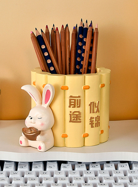 笔筒大容量办公室桌面摆件收纳盒