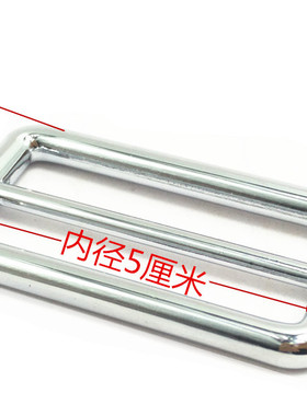 5cm日字金属五金扣方扣口调节
