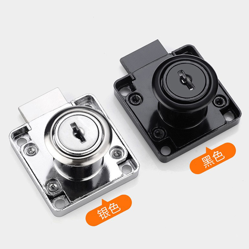 开孔19 16mm安全锁保险柜锁办公桌锁衣橱柜门抽屉锁锁具五金配件 - 图2