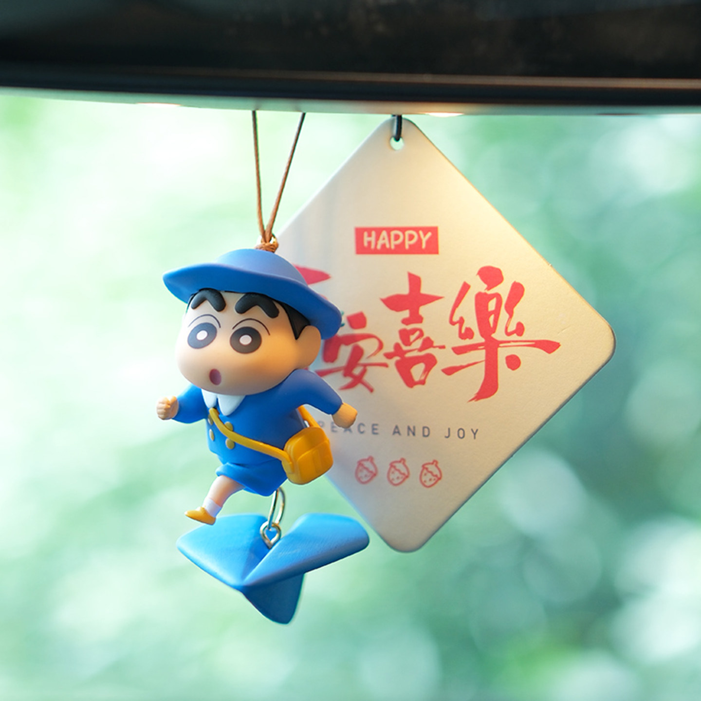 蜡笔小新车载香薰挂件2025新款车内挂饰女平安后视镜吊坠汽车装饰,淘宝优惠券,粉丝福利购,淘宝优惠卷