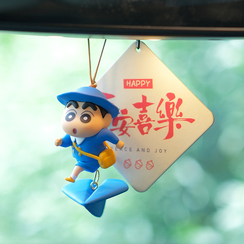 蜡笔小新车载香薰挂件2026新款车内挂饰女平安后视镜吊坠汽车装饰 - 图0