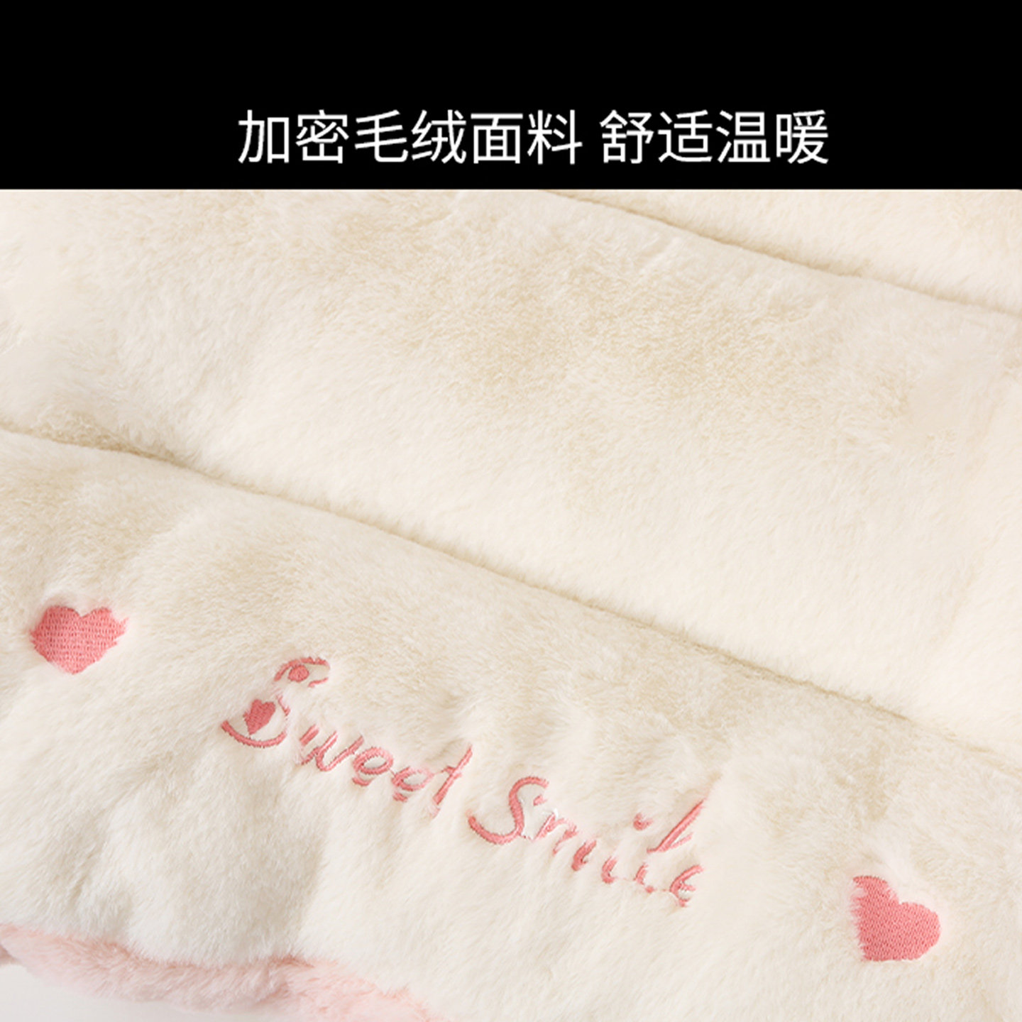 汽车坐垫冬季毛绒保暖加厚车垫子单片腰靠一体女士高级感车座垫,淘宝优惠券,粉丝福利购,淘宝优惠卷