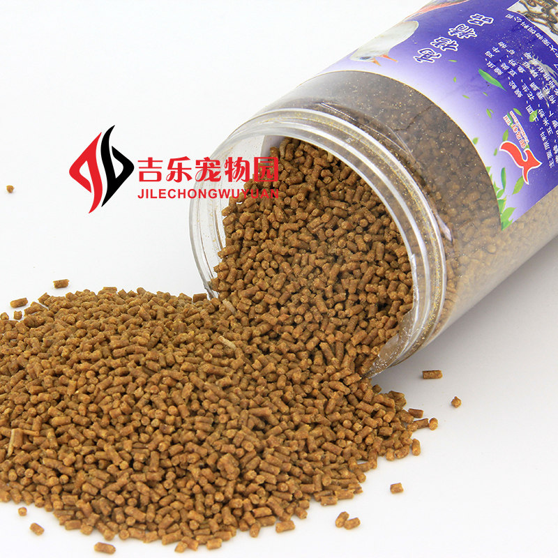 贵州御鸟轩画眉鸟食 斗鸟饲料 唱鸟粮 宠物鸟粮食物正品营养提性,淘宝优惠券,粉丝福利购,淘宝优惠卷