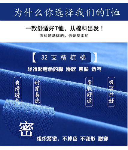 大领口半袖女2025新款紧身露背U领t恤女短袖纯棉低领打底衫女白色 - 图2