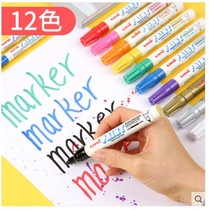 Japan UNI Mitsubishi PX-20 PX21 Paint Pen Graffiti Guest Title Not Falling waterproof signature tonic lacquer pen