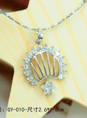 黑执事夏尔二次元学生书包项链项链首饰暗黑复古项链