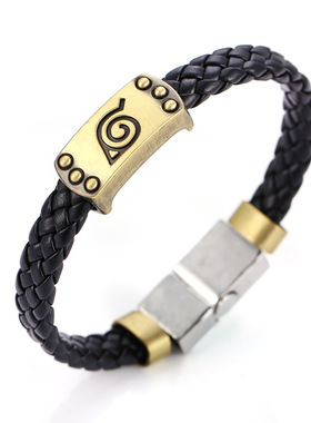 外贸爆款海贼王骷髅手链火影动漫