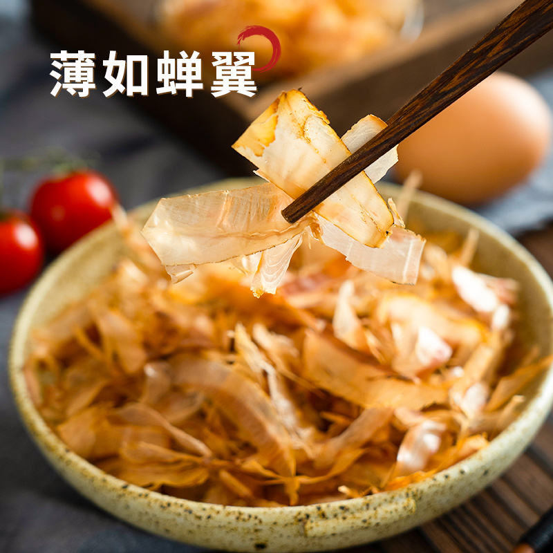 日本料理食材章鱼小丸子材料雅玛吉木鱼花鲣鱼柴鱼片商用500g-图0