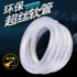 Four seasons hose water pipe household transparent antifreeze beef tendon thickened rubber pipe plastic PVC snakeskin pipe 4 minutes 6 minutes 1 inch
