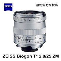 Zeiss ZEISS Biogon T* 2 8 25 ZM 25 2 8 Chase Lens Letab
