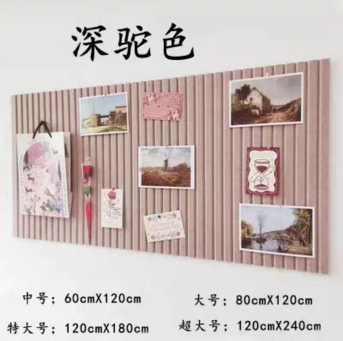 毛毡板墙贴留言板幼儿园作品展示软木板照片墙面装饰公告栏免打孔 - 图0
